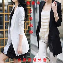 强货热卖韩版2012新款大码雪纺收腰显瘦小西装中长款西装外套女夏