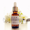 2冠 玉无瑕20ml 好评如潮热卖几千瓶 淡化斑点痘印痘痕疤痕精油