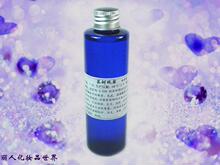 特:100%芦荟原液125ml 天然防晒 晒后修复晒斑S12