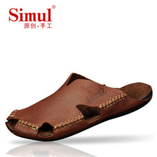 simul��Ь