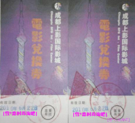 EY自动发货】骑马与砍杀:战团,正版key,联机,序