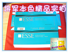 韩国绿愛喜 E S S E 薄荷烟标(绿色短款)40件包邮