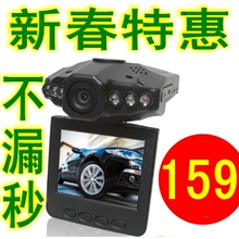 �г���¼�� ҹ�� ��� 720P���� ������ ������ϻ�� ���׺�F2