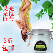 ȫ��5�� ���෻«����������˯����Ĥ220g �Ŷ�������ӡ