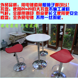 taobao english 8906109031