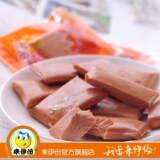 [限时7折] 来伊份 食品 优品蛋干（卤香味） 250g 来一份