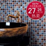 【尚槟榔】水晶马赛克拼图加厚客厅浴室背景防滑地瓷砖B133