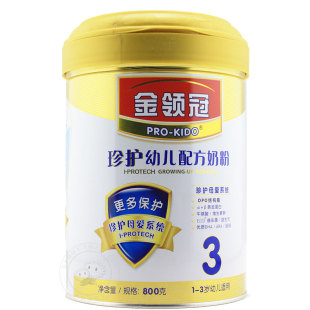  伊利 金领冠珍护3段幼儿配方奶粉800克 新品热卖 金领冠奶粉