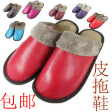 居家情侣棉<span class=H>拖鞋</span> 皮<span class=H>拖鞋</span> 家居秋<span class=H>冬季</span><span class=H>拖鞋</span> 软底防滑 保暖<span class=H>拖鞋</span> <span class=H>男</span>女