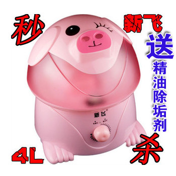 特价江浙沪59包快  新飞加湿器超可爱 雾大超静音 带防伪 3款可选