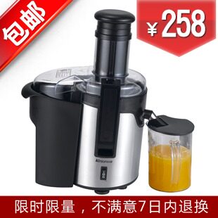 科顺 KP60SF不锈钢榨汁机/多功能电