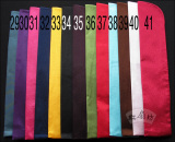 taobao english 9632741803