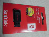 【疯抢！】SanDisk Cruzer CZ50 8GB U盘 优盘