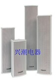 taobao english 7466326442