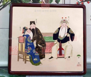 清宫旧藏戏剧图伍子胥《昭关》年画\/挂在宾馆