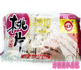 四川老成都特产美食糕点食品辉煌八珍桃片桃片糕低糖素食有香甜味