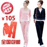 2012新款春装 卫衣套装 天鹅绒<span class=H>运动</span>套装 女款 <span class=H>运动</span><span class=H>服</span>休闲套装
