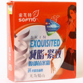 特价 索芙特腹部苗条霜减肥50克 送纤脸洗面奶50克