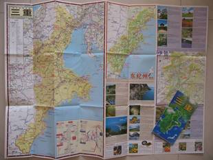 三重观光指南地图 日本三重地图 伊势志摩 中势