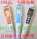taobao english 8702406635