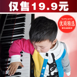 2012新款春装童装男童女童外套儿童开衫纯棉毛圈拼色外套特价秒杀