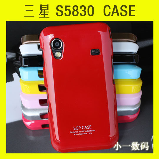 三星S5830手机套 S5830<span class=H>i</span>手机壳 5838 <span class=H>i</span><span class=H>579</span>手机保护壳 钢琴烤漆