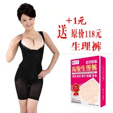 �����������������ļ� ���� ����ȼ֬������ ��Ʒ �߻�����������