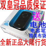 taobao english 8694741096