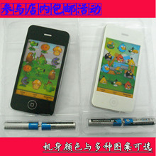 ������ͯ���ƻ��iphone��������������3��1������Ϸ����ŭ��С��
