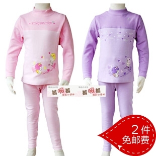  四皇冠 新英博伦 中大童女童舒绒莱卡高端儿童保暖内衣套装中厚款