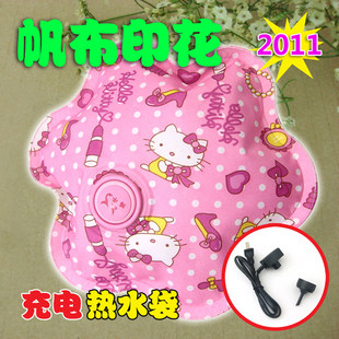 4502正品鸿牛牌 防爆充电热水袋 暖手宝暖手袋电暖宝150g