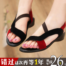 已售出:10