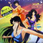 淘宝精品商城<em>猫眼三姐妹</em>全新特价4拼一 漫画《