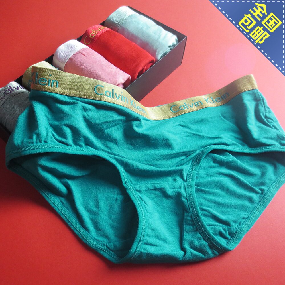 <em>calvin klein女士内裤</em>哪个好?<em>calvin klein女士内裤</em>