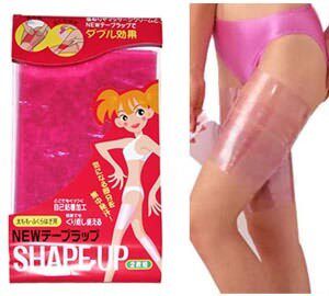 B2140 简家 三金冠 桑拿強力束身束腿帶 A-93B