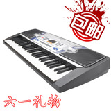 taobao english 5243816112