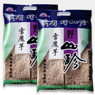  四川峨眉山特产 山货干货 金顶牌野山珍雪魔芋150g/袋 正品 特价