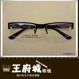 taobao english 14906620122