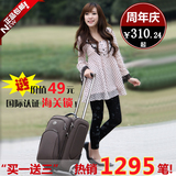 复古拉杆箱 男女旅行箱包 商务登机箱 cruiser2012特价包邮