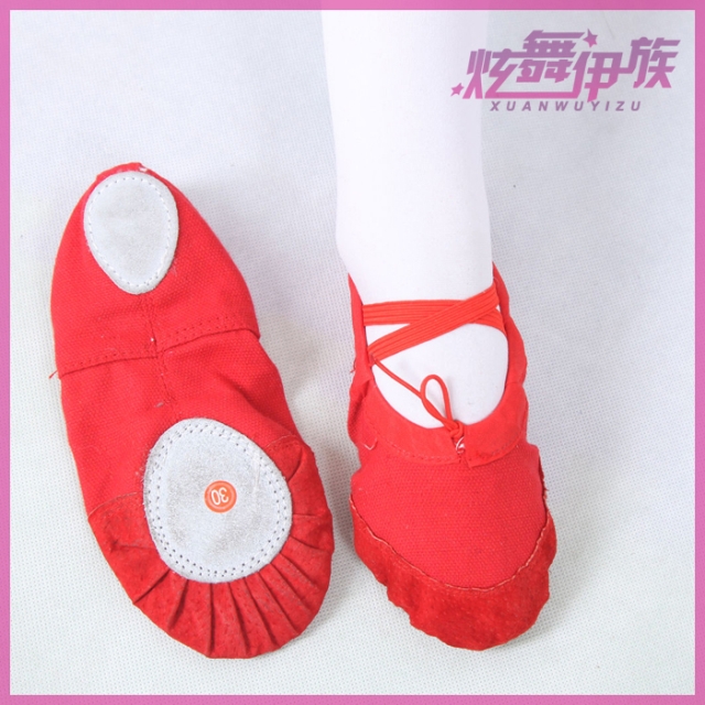Special Children/adult Ballet Dancing shoes Practice shoes Gym shoes Two-soled shoes Catlike shoes goods in stock Powder redin the Sports/Yoga/Fitness/Fans supplies , Dance/Aerobics/Gymnastics , Ballet , Ballet shoes category - from Buy2taobao.com to provide professional Taobao agent buy service