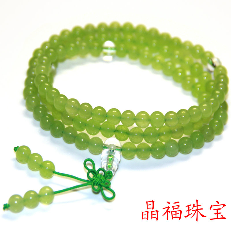 正品天然水晶橄榄石108颗...