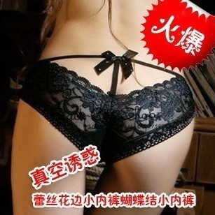 求购如下图的样子<em>女士内裤</em>,花色不限,样式一样