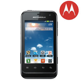 【赠电充+4G+耳机+胶套】<span class=H>Moto</span>rola/摩托罗拉 XT320/<span class=H>Defy</span> mini三防