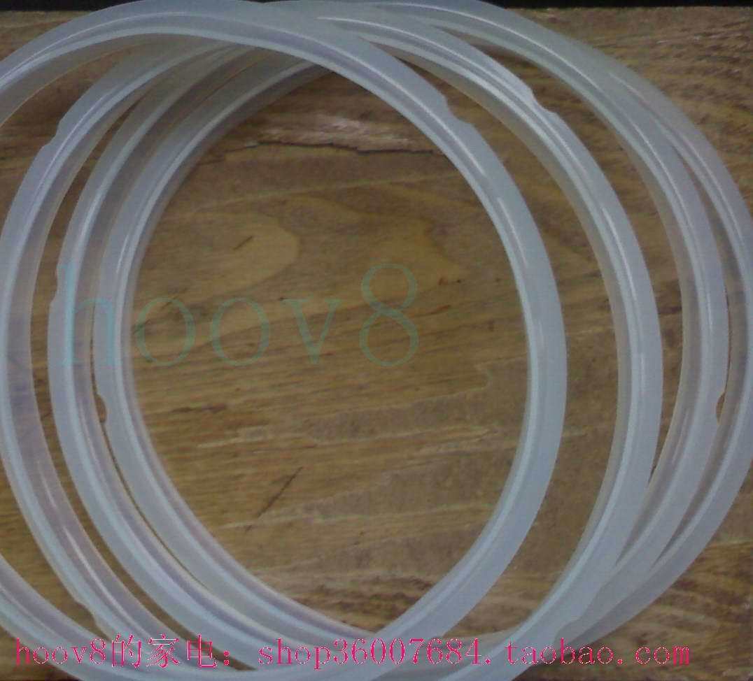 九阳 美的 奔腾 电压力锅 通用5L胶圈 pcj505硅胶密封圈 22cm