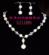 新娘套装厂家直销水钻套链SZ1089