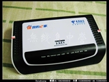rg100a bt pt 电驴 脱机下载  代改64M内存 openwrt