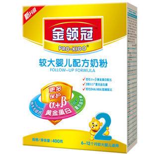  伊利金领冠2段400g克奶粉/盒装 12年1-5月产