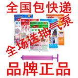 taobao english 13264869712