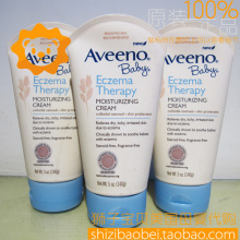 预定 美国Aveeno baby 湿疹肌肤滋润乳霜140g 治疗湿疹