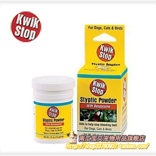 小南瓜45_淘宝网小南瓜45